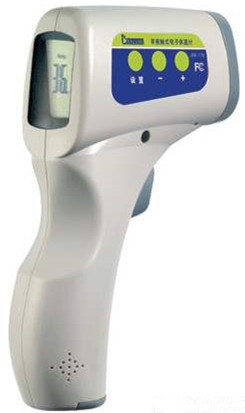 1586931822297080.jpg 1.jpg